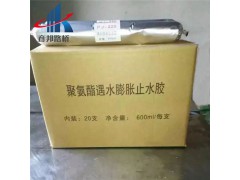 聚氨酯密封胶-彦邦建筑600ml聚氨酯密封胶应用行业图1