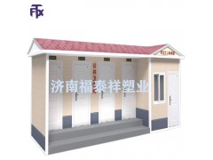 山东公厕厂家生产供应移动厕所 景区厕所 移动厕所安装图3