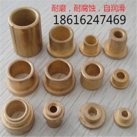 ZPB锡青铜663含油润滑轴套粉末冶金压制轴承