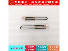 硅钼棒4/9 5/10 7/14 8/16 12/24定制图1