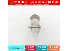 硅碳棒夹具不锈钢陶瓷夹M夹蝴蝶夹G型夹C型夹铝箔带图2