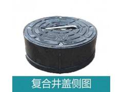 湖北龙康专业生产树脂复合井盖圆形方形图2