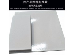 好原料产好砖：湖南众光牌耐酸砖厂家图1