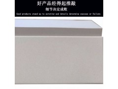 好原料产好砖：湖南众光牌耐酸砖厂家图2