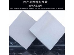 好原料产好砖：湖南众光牌耐酸砖厂家图3