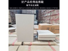 好原料产好砖：湖南众光牌耐酸砖厂家图4