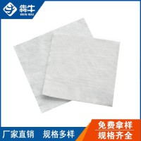 北海市无纺过滤土工布型号齐全