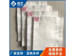 北海市无纺过滤土工布型号齐全图3