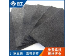 北海市无纺过滤土工布型号齐全图2