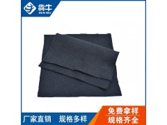 北海市无纺过滤土工布型号齐全图4