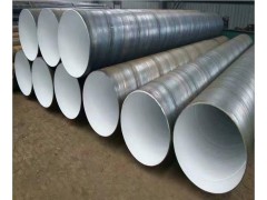 长沙螺旋钢管材料选用上有什么要求？图1