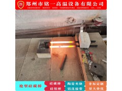 枪型硅碳棒14电炉加热棒16碳化硅管sic试金炉灰吹炉熔样机图1