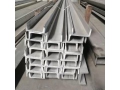 山东不锈钢型材 316热轧普通槽钢 大量现货图3