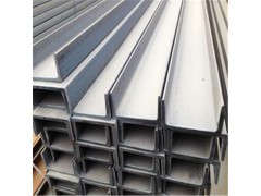 山东不锈钢型材 316热轧普通槽钢 大量现货图4