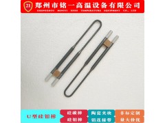 1800型硅钼棒7/14电流加热棒12/24二硅化钼实验炉图1