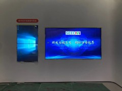 SEECNN110寸100寸商用液晶显示器，触摸一体机价格图1