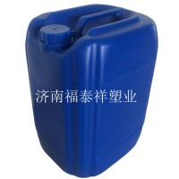 山东塑料桶厂家福泰祥定制加工 塑料桶25L 堆码桶 化工桶