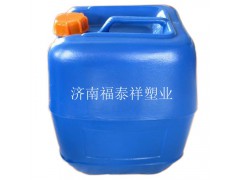 山东塑料桶厂家福泰祥定制加工 塑料桶25L 堆码桶 化工桶图2