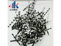 钢锭铣削钢纤维A彦邦钢锭铣削型钢纤维制作工艺图1