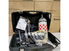 湖南供应C900正压式空气呼吸器SCBA105L图2