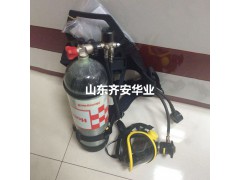 供应霍尼韦尔6.8L/30MPa碳纤维瓶空气呼吸器C900图1