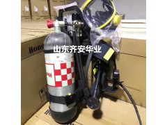 供应霍尼韦尔6.8L/30MPa碳纤维瓶空气呼吸器C900图2