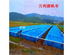 养殖帆布养鱼池定做方法-养鱼帆布池生产厂家图2