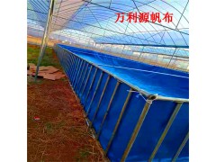 养殖帆布养鱼池定做方法-养鱼帆布池生产厂家图1