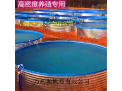 帆布养鱼池厂家直销-镀锌板帆布养鱼池厂家直供图1
