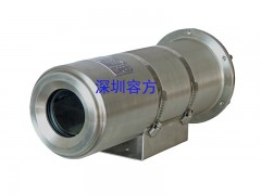 工厂直销防爆摄像机不锈钢护罩图1