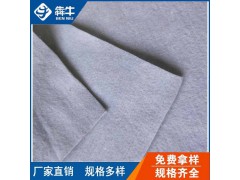钦州市工地路面养护保湿工程土工布图1