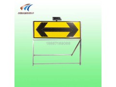 双向太阳能导向灯交通设施图1