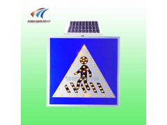 乌鲁木齐人行横道标志牌led发光标志牌太阳能设施图1