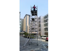 供应铝合金折叠脚手架 单人操作快速搭建 收藏体积小图2