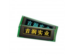 2.8寸oled显示器图1