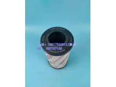 供应贺德克滤芯0240D003BN4HC厂家直发全国包邮图2