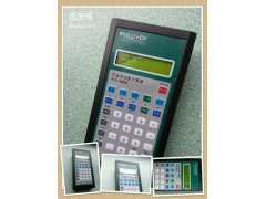 PLD-1885B石油多功能计算器图2