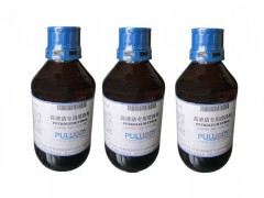 高清洁清洗剂图1