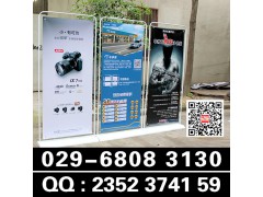 西安酒店喷绘写真,kt板易拉宝喷绘桁架搭建|会议背景签到板图2