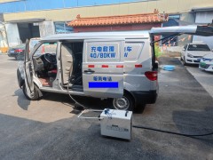 淄博市区享电新能源汽车移动充电和救援充电服务图1