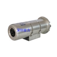 深圳容方火焰侦测防爆摄像机 可定制开发