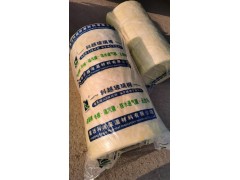 江苏徐州种植养殖大棚玻璃棉卷毡 用途保温隔热 吸音降噪图3