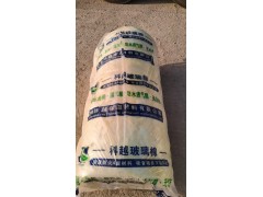 江苏徐州种植养殖大棚玻璃棉卷毡 用途保温隔热 吸音降噪图4